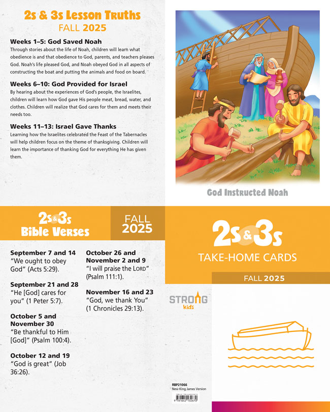 2s & 3s Student Take-Home Cards <br>Fall 2025 – NKJV
