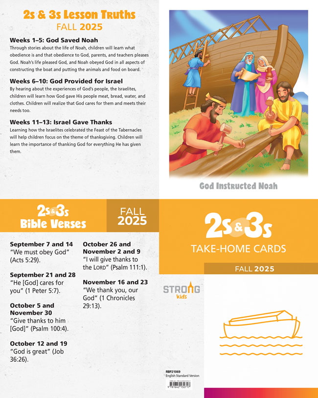 2s & 3s Student Take-Home Cards <br>Fall 2025 – ESV