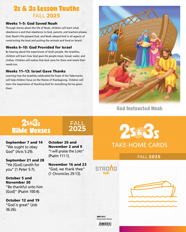 2s & 3s Student Take-Home Cards <br>Fall 2025 – KJV