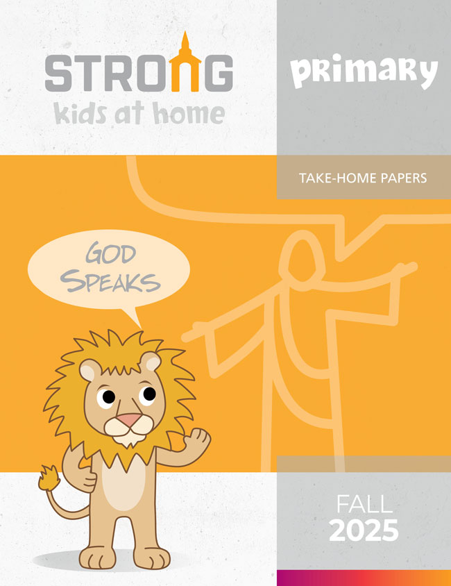 Primary Take-Home Papers<br>Fall 2025 – ESV