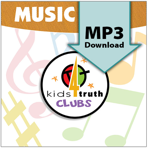 Come Lord, Jesus <br>MP3 with Vocals